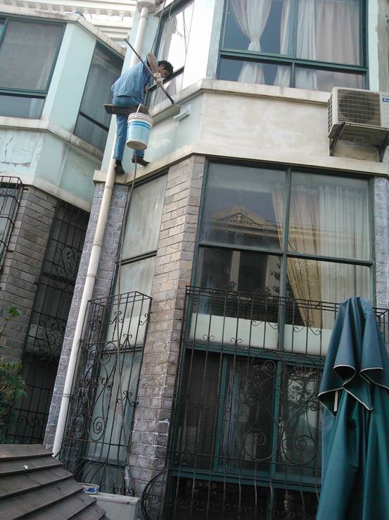 ����������ǽ��ˮ